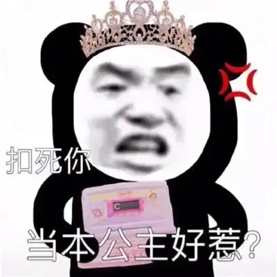 测试一个超长简介的文章