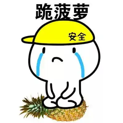 把话说到客户心理去学会尊重注意客户感受