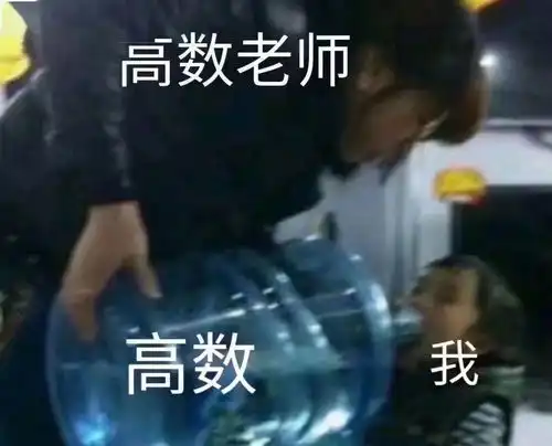 小花椒们,你是否有很多的问号