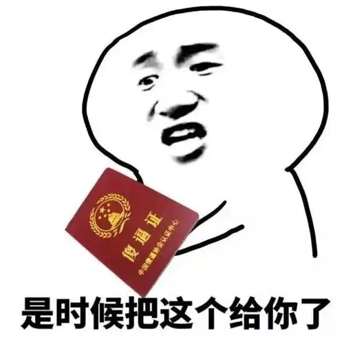 开心一刻刚才经过小区门口,看到保安正抓住一个小偷一顿暴揍