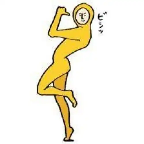屿川贱贱的表情包