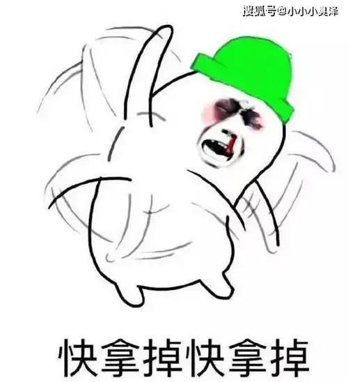 爆笑故事抓来蜜蜂把老爸绑在床上蛰他,我的复仇计划大结局