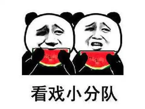 大型武侠rpg古龙风云录口碑翻车,玩家吐槽不值这个价