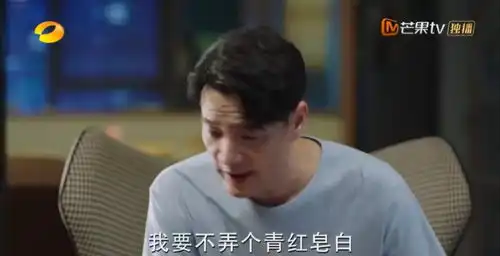 陪你一起长大顺境看老婆逆境看老公,奚望爸爸两件事振奋人心