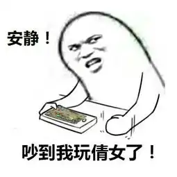 听说这招用得好,在团战联赛里比绝技什么的都好用