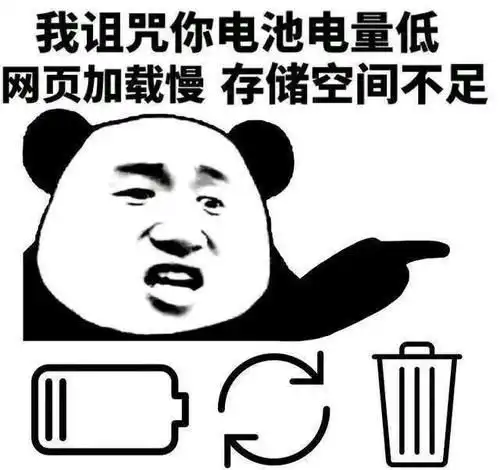 开心一刻未来的丈母娘提出了结婚条件,听了后,俺笑了