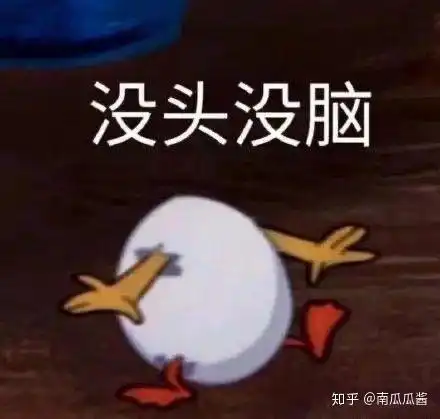 tomandjerry表情包