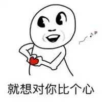 测试一个超长简介的文章