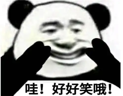 幽默段子给儿子开家长会拿通知书,班主任坏笑了