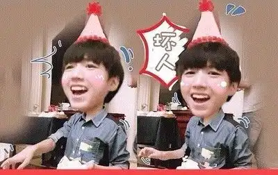 当tfboys住同一间公寓,王俊凯是大管家,王源是厨师,千玺是小帮手