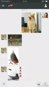 和爸妈聊天已经要开始斗智斗勇了,这些聊天记录实在是太搞笑了