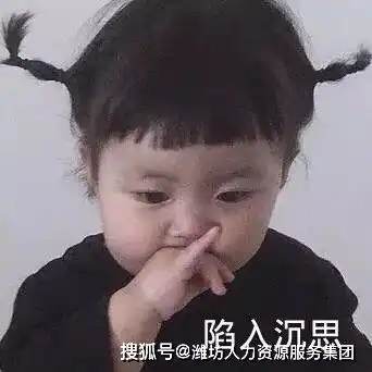 郑爽一点都不傻,放在职场上能秒杀你