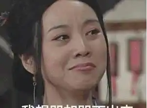 脸大也分类型你属于哪一种脸型,如何有效瘦脸