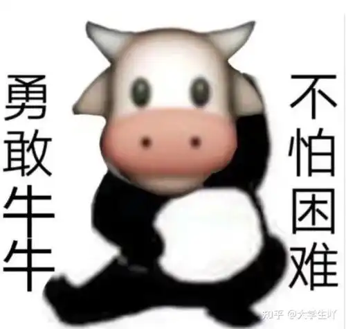 2021年高考就业前景好的理科专业排名