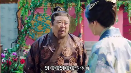堂堂太子爷,居然上街卖家具,可把小朱气坏了