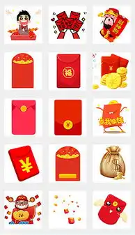 doc送现金doc格式送现金素材图片doc送现金设计模板我图网