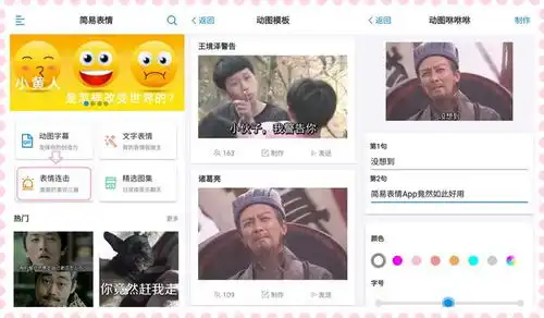 关于王者荣耀的那些搞笑头像图,晒晒你的五黑头像