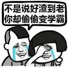 托福听力笔记格式模板整理