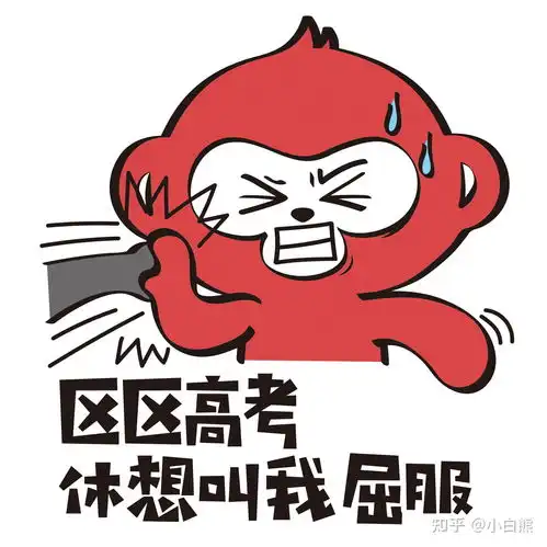 求推荐一本按考频编的高中英语单词书,另外请问高中英语的学习方法