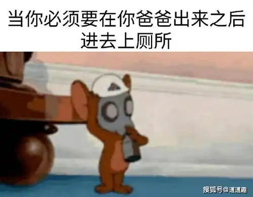 搞笑gif趣图数一数妹子到底用了多少种表情