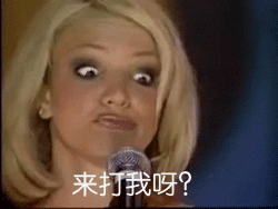 每日一笑唉,以我小姨这样的智商,再单身三十年也能理解的了