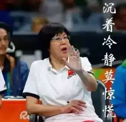 女排夺冠表情包,快收了吧洪荒之爱唯有用此表达
