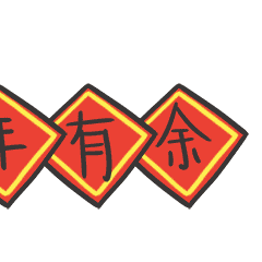熊滚滚qq表情图片大全