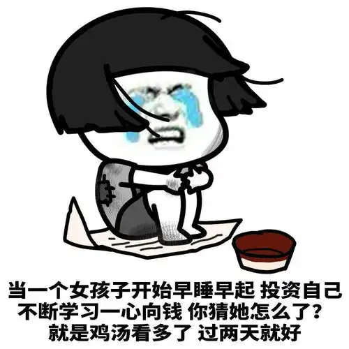 表情包大全一鸭一鸭悠表情包