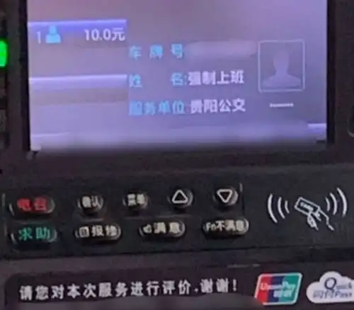 夏天的烦恼啊