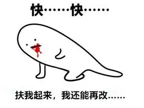 大学老师我第一次哭,是那年改了学生的期末试卷后