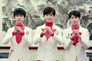tfboys三个成员同时发表情包,又要掀起应援战的节奏