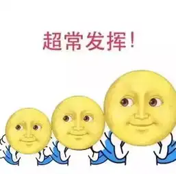 送给下个周要参加高考的高三学子