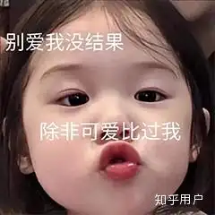 请问化完妆用防晒喷雾补防晒,,,妆会花吗