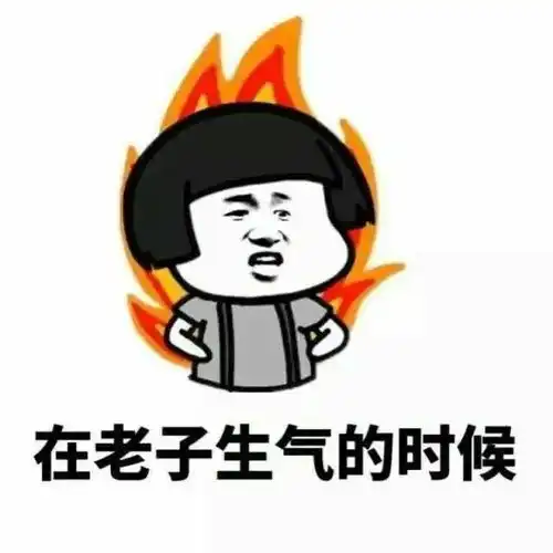 无标题