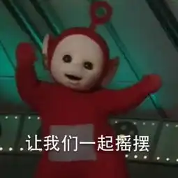 重庆交巡警三种方式可线上处理交通违章