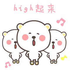 qq文字表情微信文字表情符号颜文字表情大全腾牛个性网