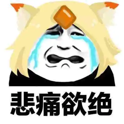 王者荣耀司马懿被砍一刀,玩家怒喷该英雄不值18888金币