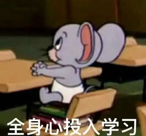大家有推荐的托福网课嘛短期冲刺高分那种