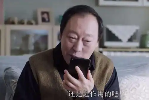 人人喊打的面瘫苏大强红成表情包,陈坤都变身迷弟为他打call