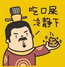 天气预报又不靠谱了