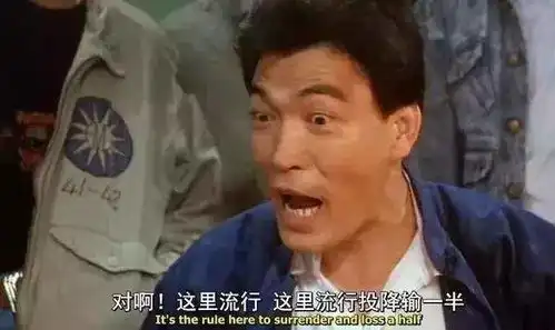 盘点艺名奇怪的香港演员,太保火星都在,还有咖喱和鱼头云