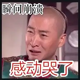 入秋的第一杯奶茶,哪里需要52块钱,5块2就能搞定,有营养还不胖