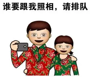 测试一个超长简介的文章