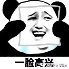 重磅历时5年建设的南龙铁路终于全线贯通期待三明站通车
