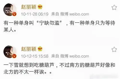 以前的明星是真敢说啊,一起来回顾一下那些年明星们的大胆发言