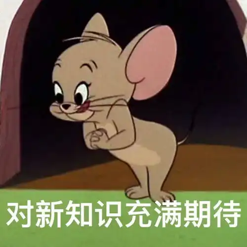 先进先出算法结构与算法02队列和栈结构