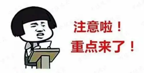测试一个超长简介的文章
