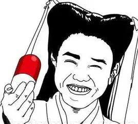 陈妍希瘦了小笼包终于摆脱表情包魔咒做女神啦