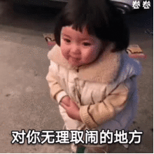 罗熙动态表情包