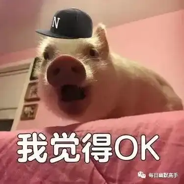 那些年,男朋友送过的惊喜......